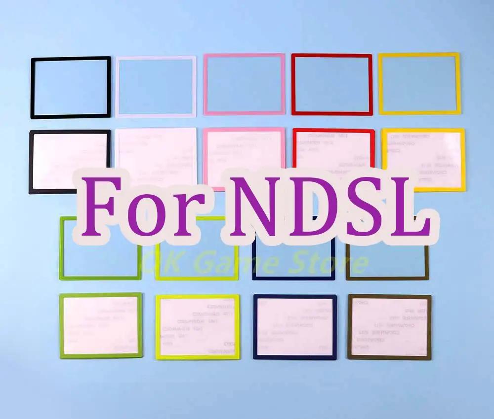 NDSL  ֿܼ DS Ʈ ü 20 Ʈ,   LCD ȭ Ŀ ϴ ϴ Ŀ öƽ 
